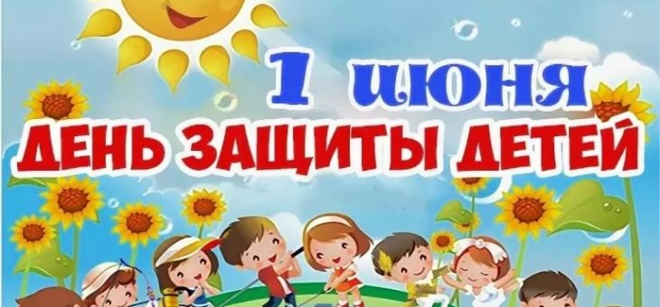 В гостях у Алисы