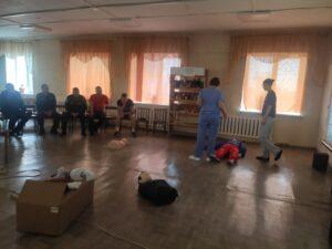 Первая медицинская помощь