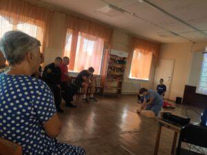 Первая медицинская помощь