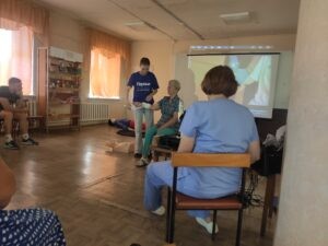 Первая медицинская помощь