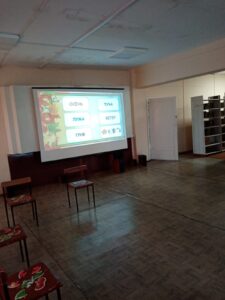 В гостях у осени