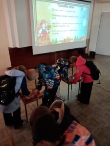В гостях у осени