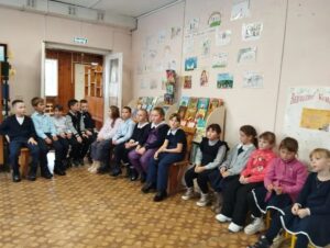 Родина и единство