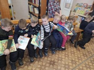 В стране весёлого детства