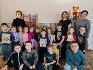 В стране весёлого детства