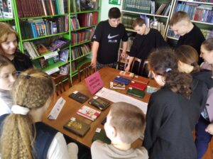 Книжкины именины