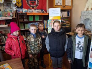 Книжкины именины