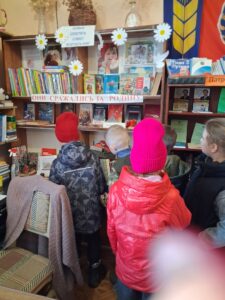 Книжкины именины