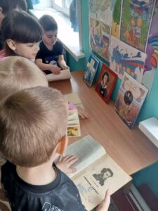 Книжкины именины