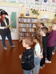 Книжкины именины