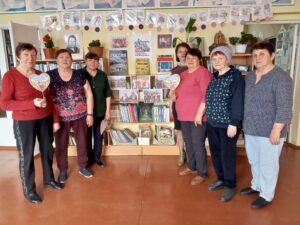 Библионочь - 2026