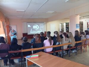 Библионочь-2026