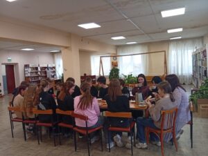 Библионочь-2026