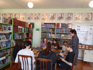 Библионочь - 2026