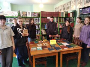 Библионочь - 2026