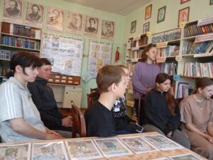 Библионочь - 2026