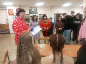 Библионочь-2026