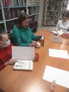 Книжкины именины