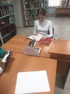 Книжкины именины