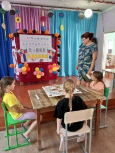Нет в мире краше - Родины нашей