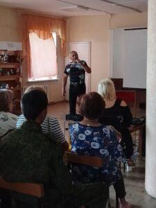 И вновь цветёт калина красная